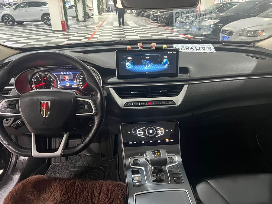 Hongqi H5 2022