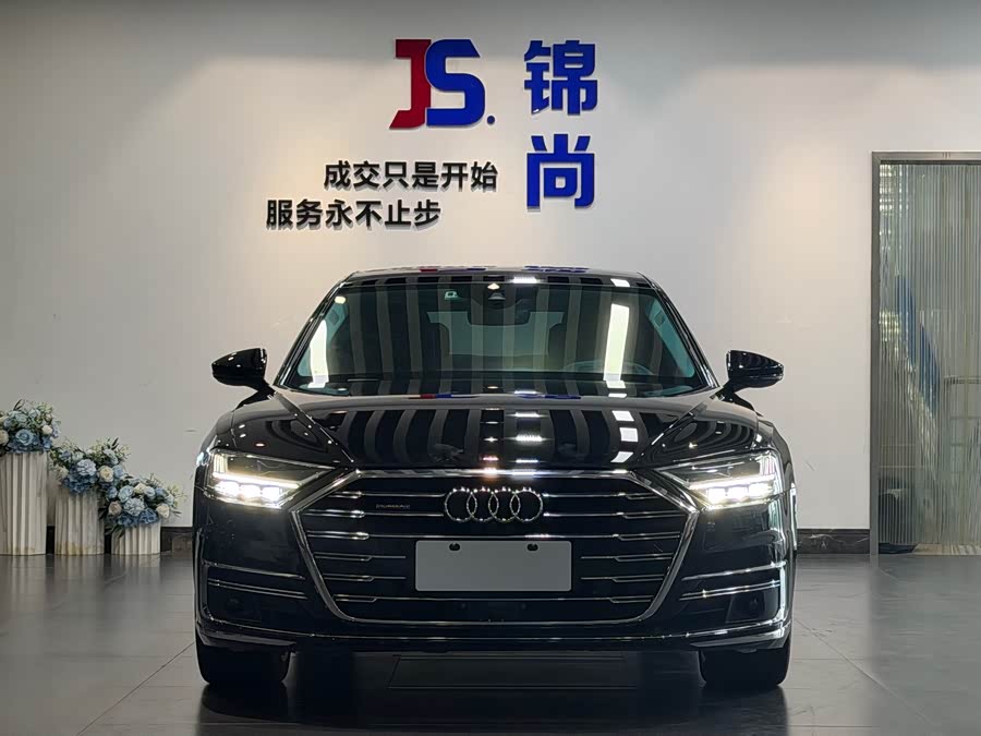Audi A8 2019
