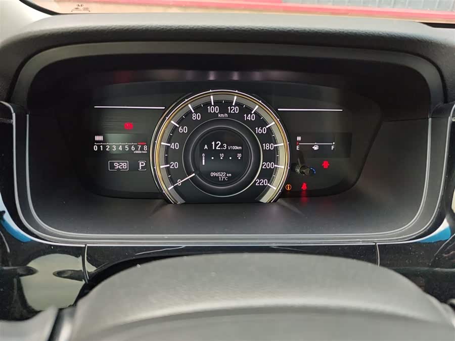 Honda Elysion 2016