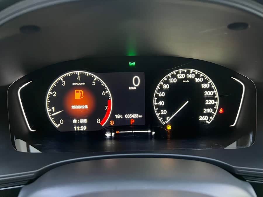 Honda Civic 2022
