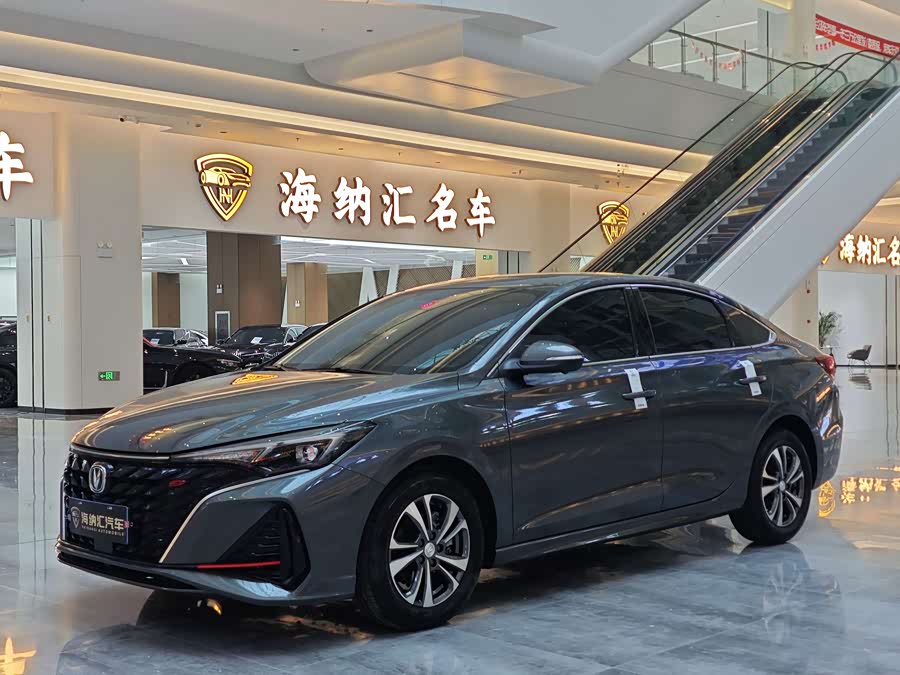 Changan Escape 2025