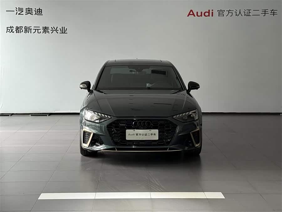 Audi A4L 2024