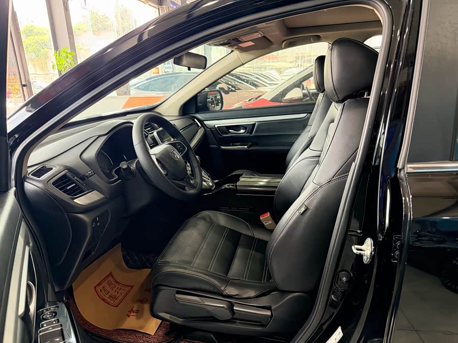 Honda CR-V 2019