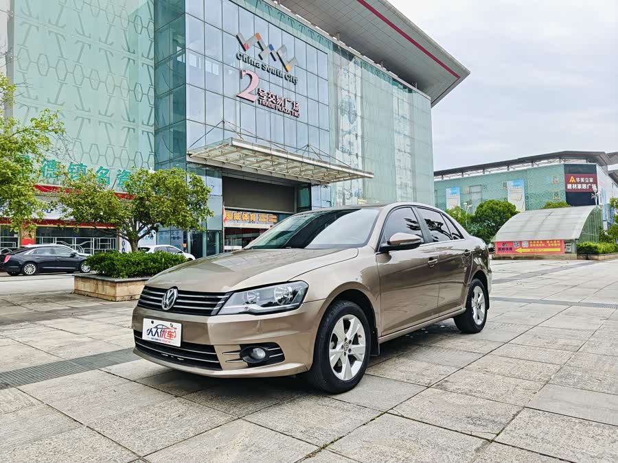 Volkswagen Bora 2015