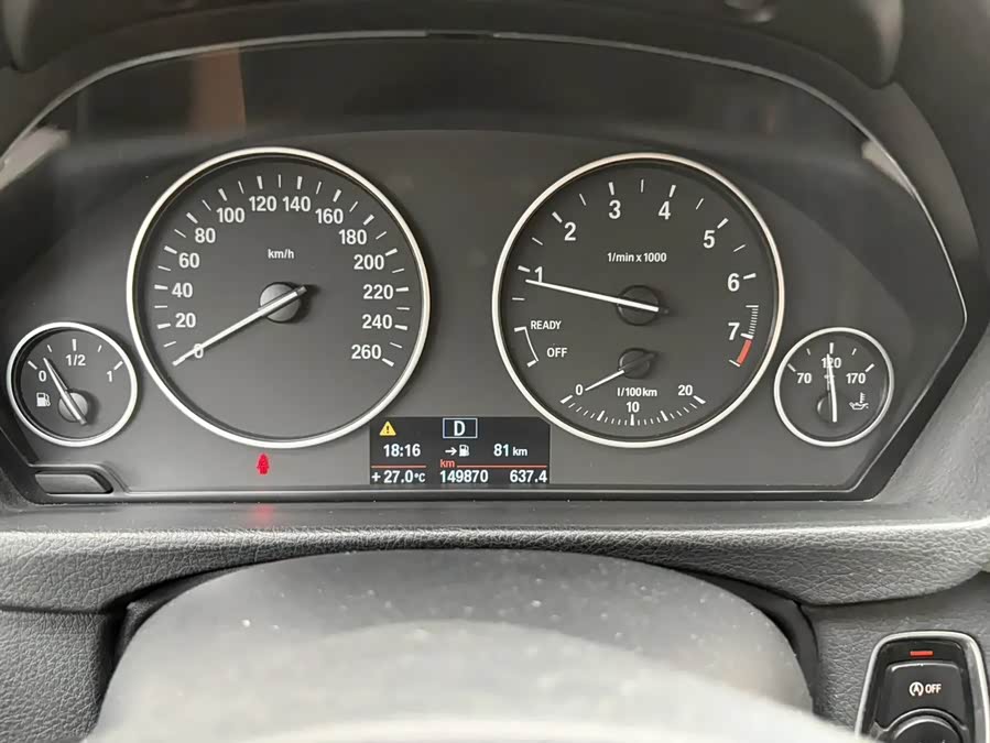 BMW 3 Series 2015 — фото 10