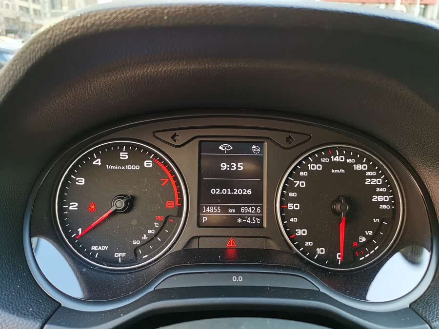 Audi Q2L 2023