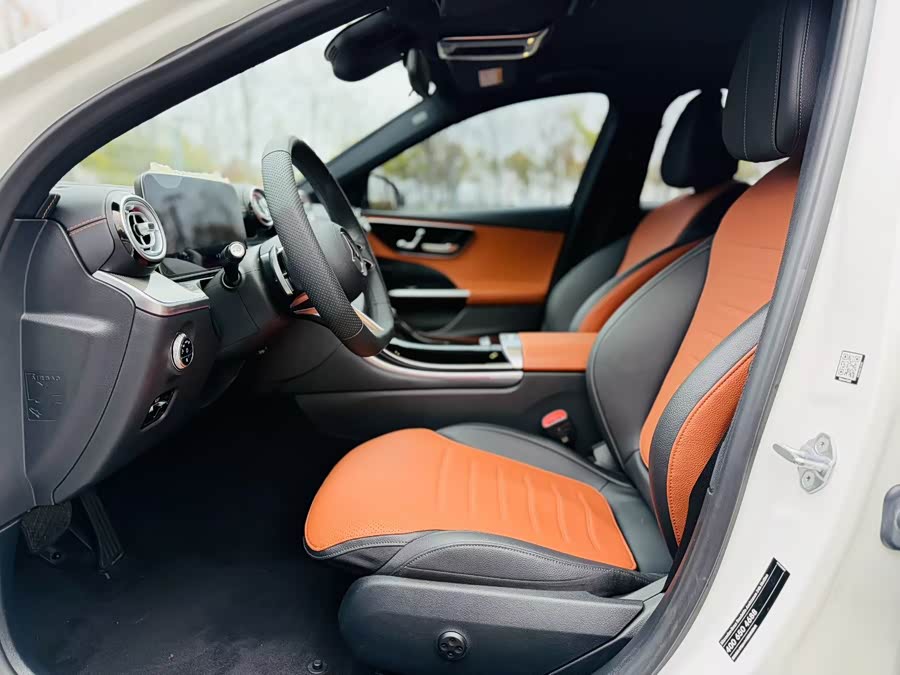 Mercedes-Benz C-Class 2023