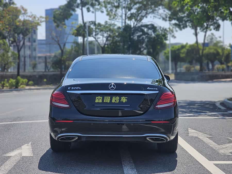 Mercedes-Benz E-Class 2017