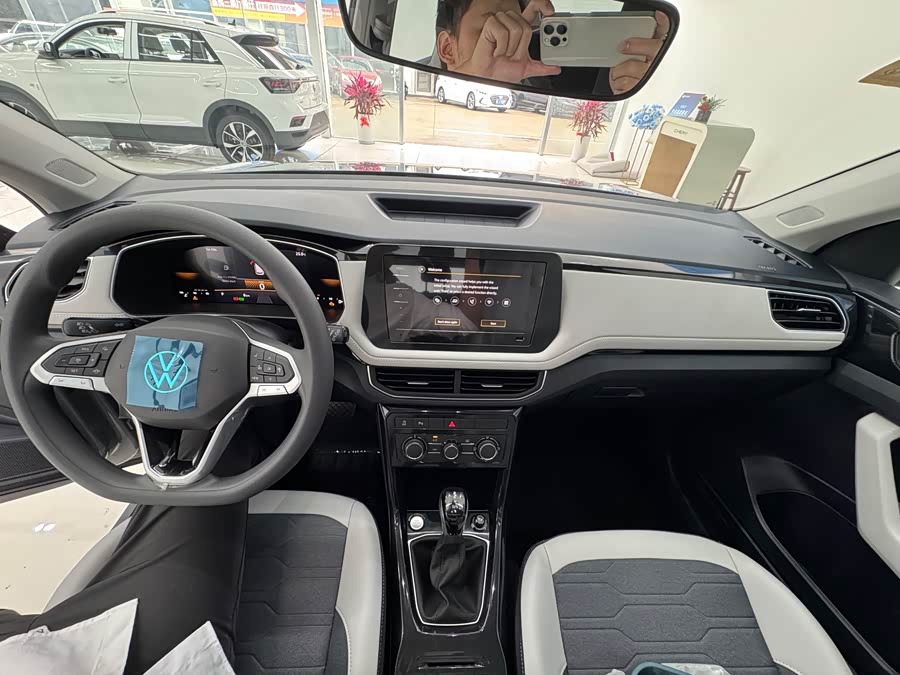Volkswagen Tuyue 2026