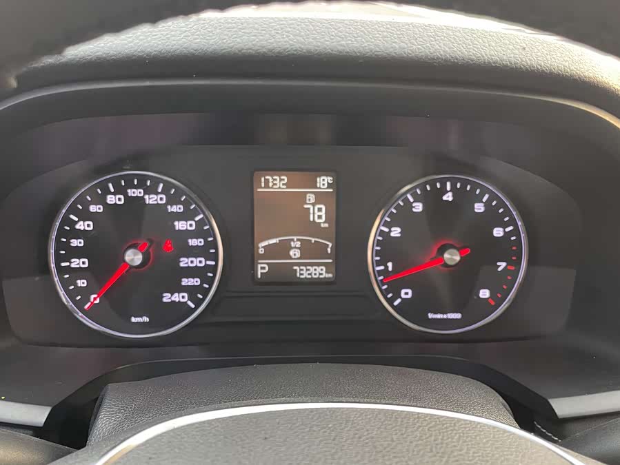 Roewe i6 Classic 2018 — фото 12