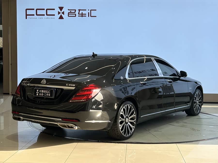 Mercedes-Benz Maybach S-Class 2020