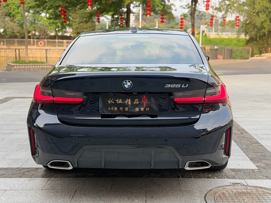 BMW 3 Series 2023