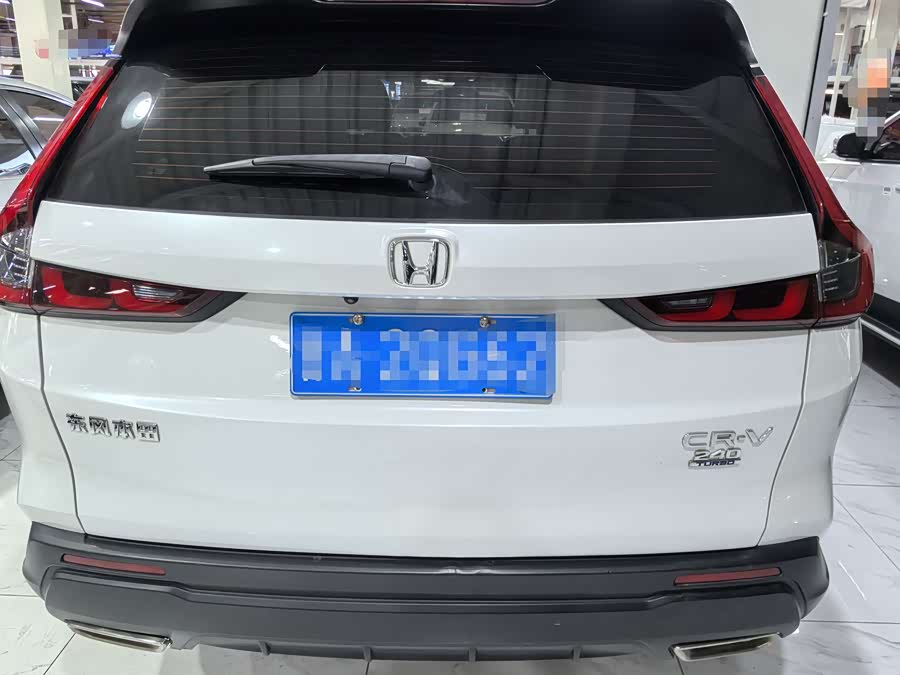 Honda CR-V 2023