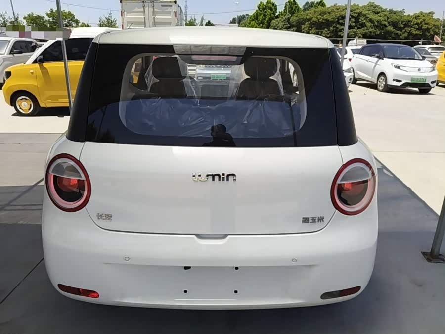 Changan Lumin 2026