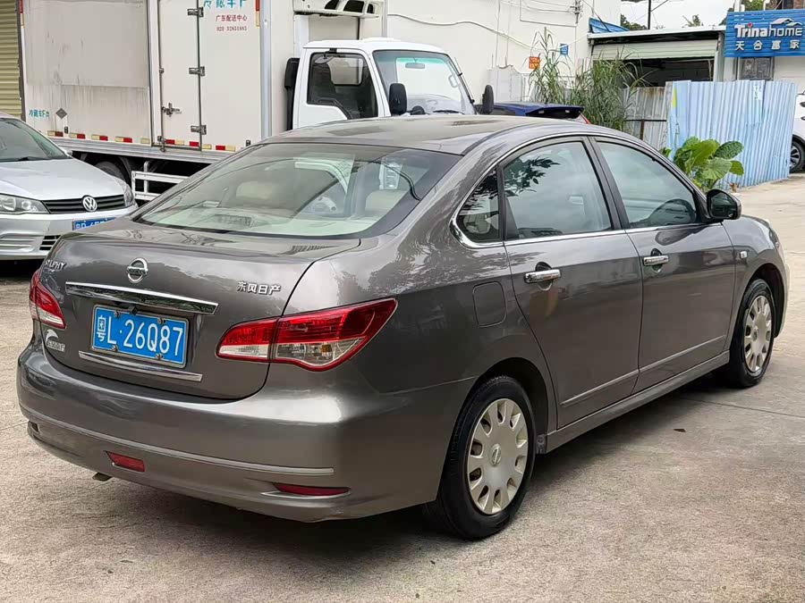Nissan Sylphy 2016