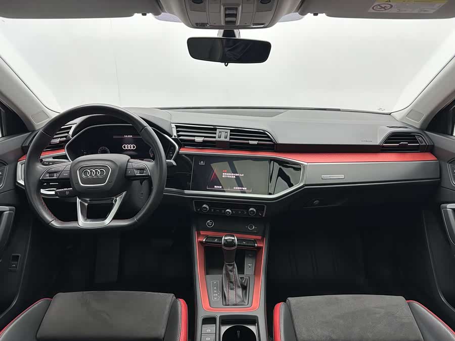 Audi Q3 2023