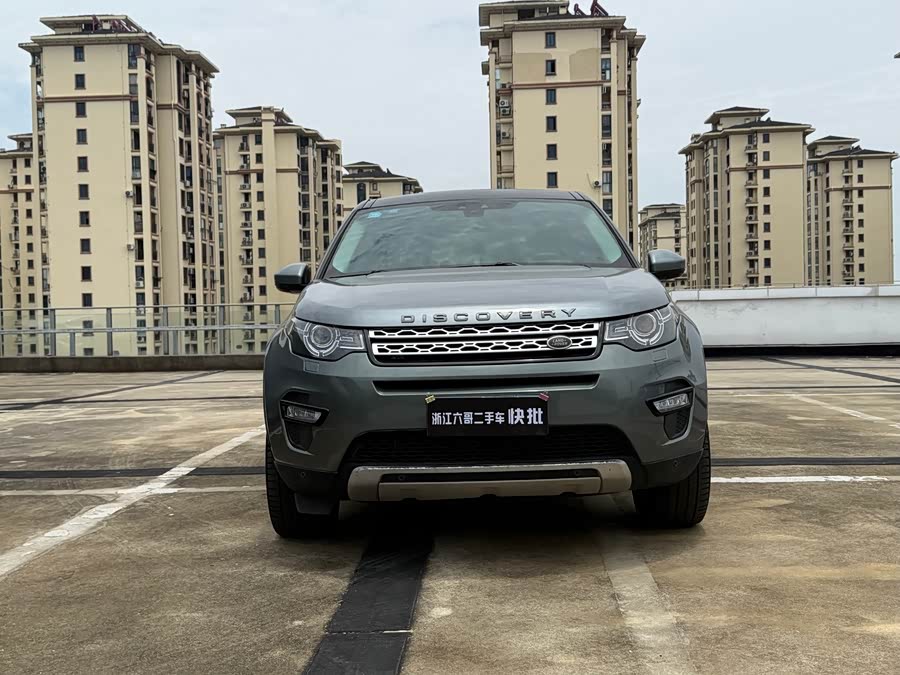 Land Rover Discovery Sport 2018