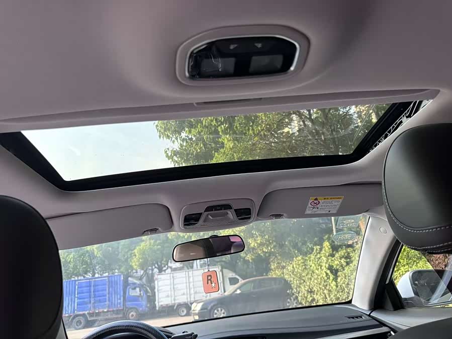Geely Emgrand 2020