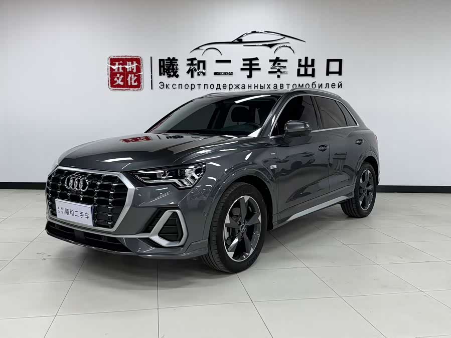 Audi Q3 2022