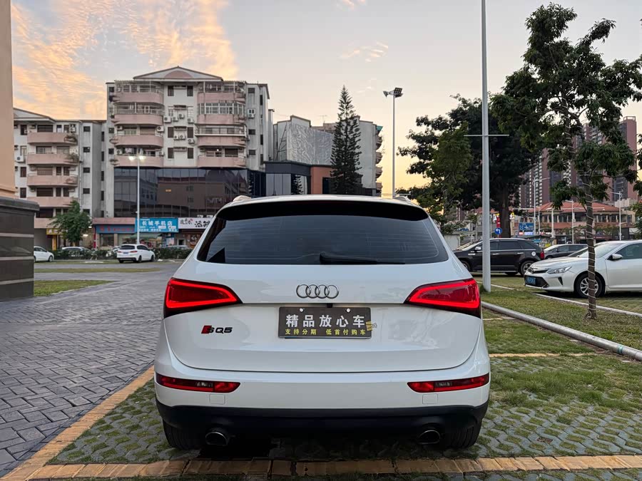 Audi Q5 2013