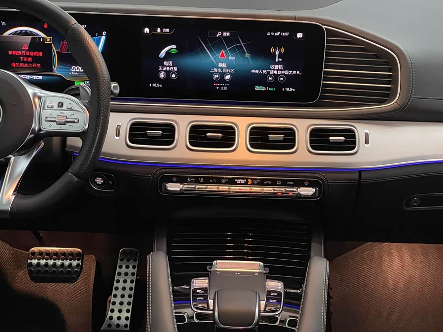 Mercedes-Benz GLE AMG 2020 — фото 18