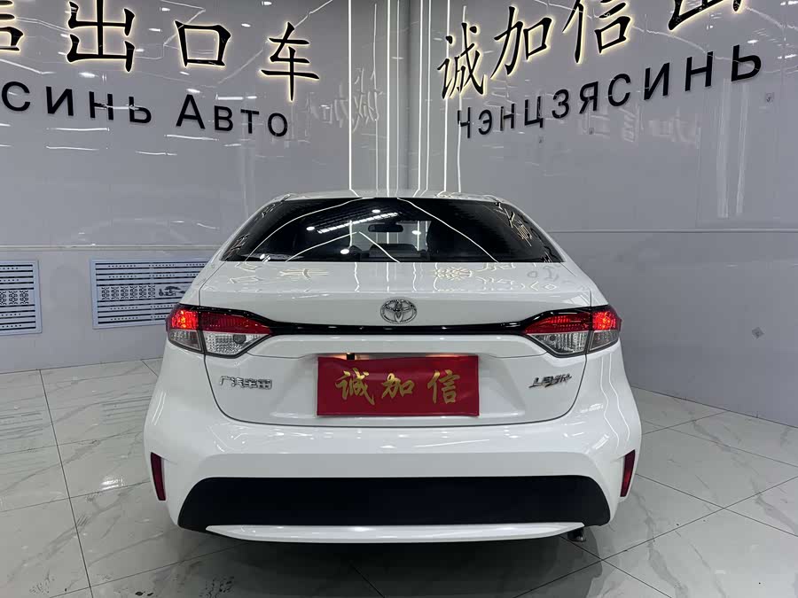 Toyota Levin 2022