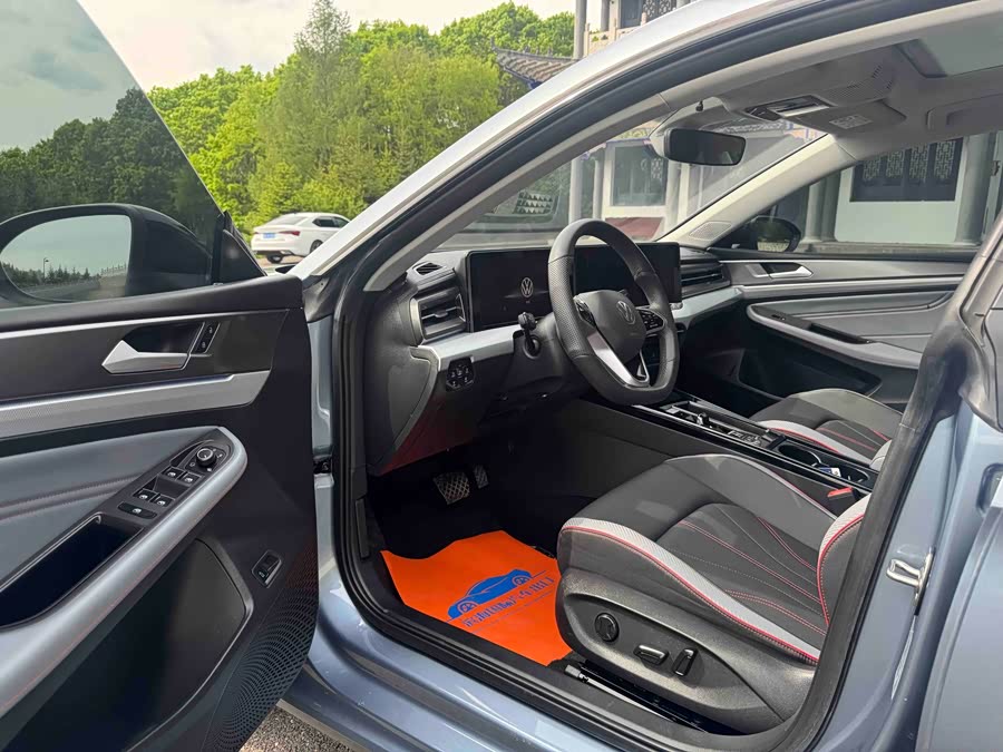 Volkswagen Lamando 2023