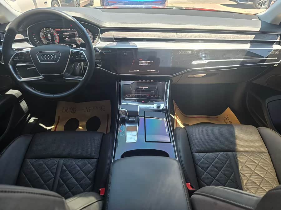 Audi A8 2022
