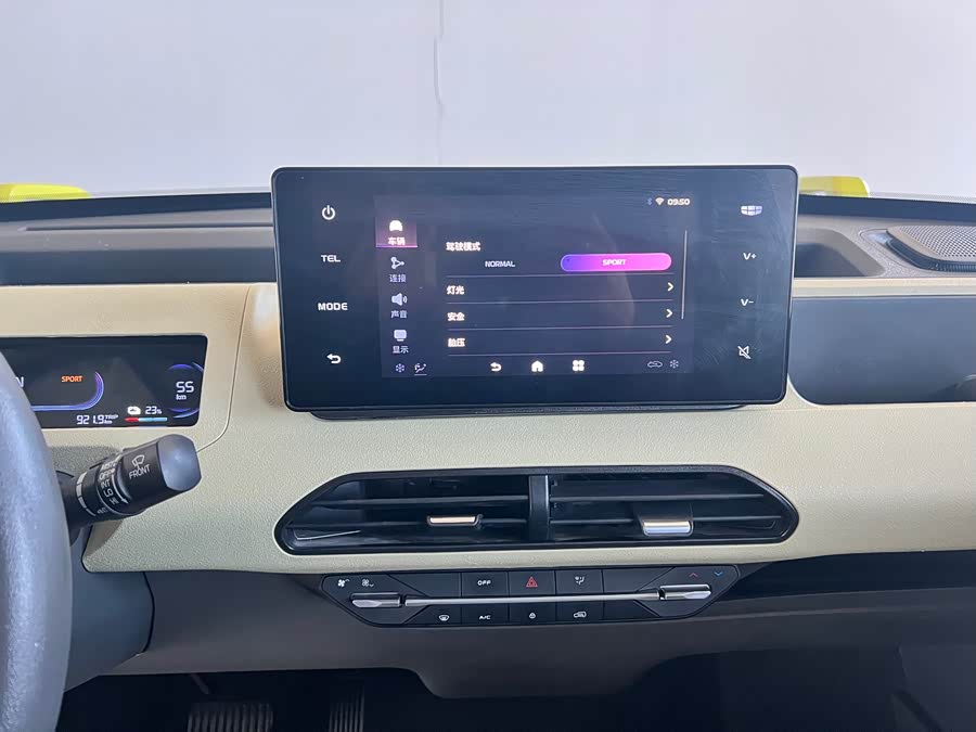 Geely Galaxy Panda 2024 — фото 20