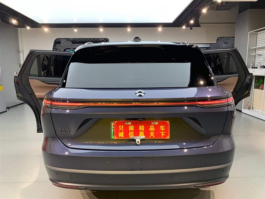 NIO ES8 2024