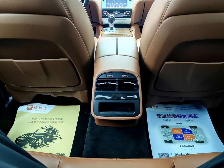 Maserati Quattroporte 2015 — фото 11