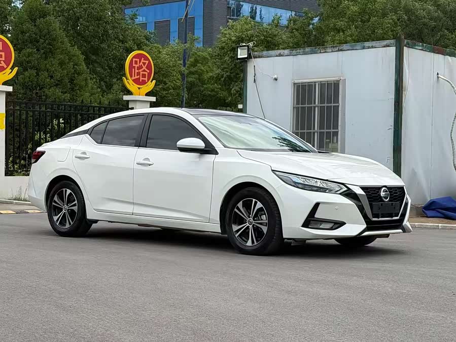 Nissan Sylphy 2022