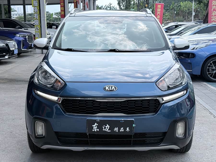 Kia KX3 Proud Running 2015