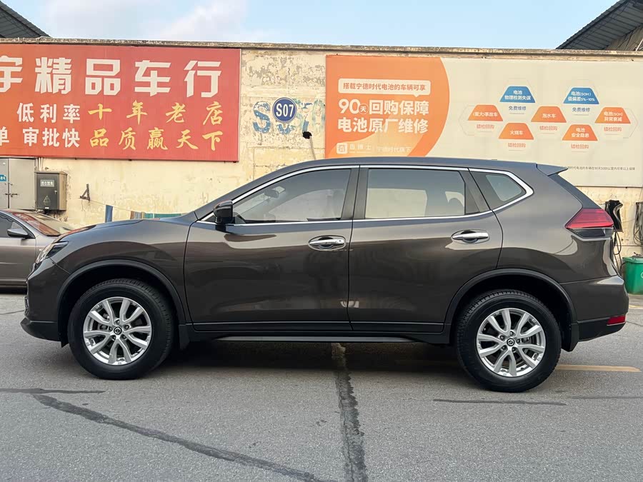 Nissan X-Trail 2021