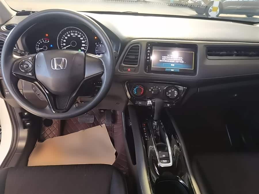 Honda Vezel 2020 — фото 10