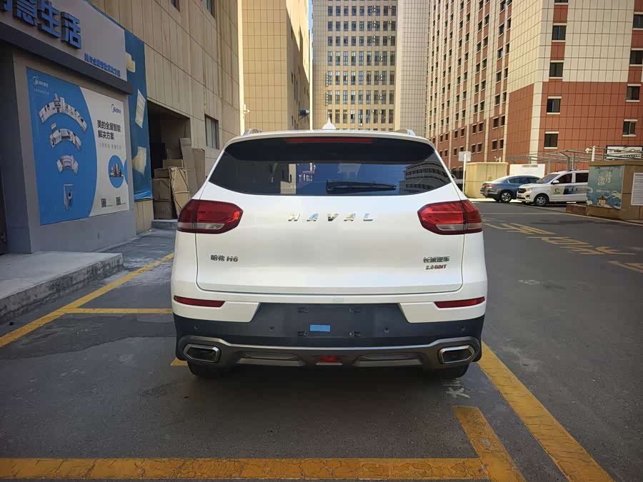 Haval H6 2020