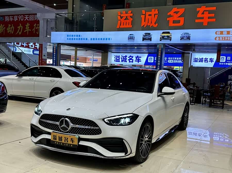 Mercedes-Benz C-Class 2022