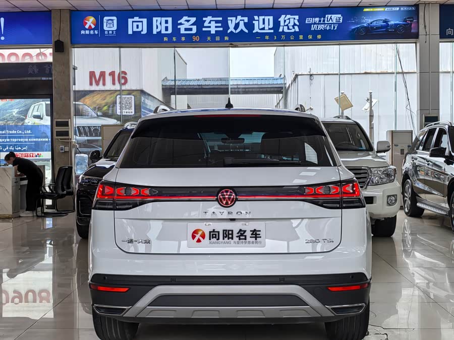 Volkswagen Tayron 2023