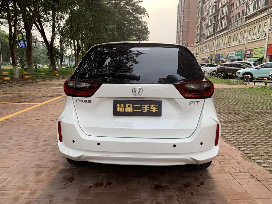 Honda Fit 2022