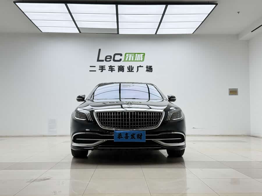 Mercedes-Benz Maybach S-Class 2020