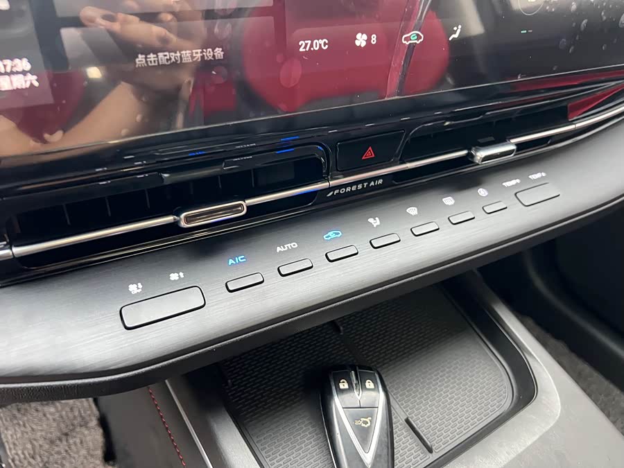 Changan CS55PLUS 2022 — фото 13