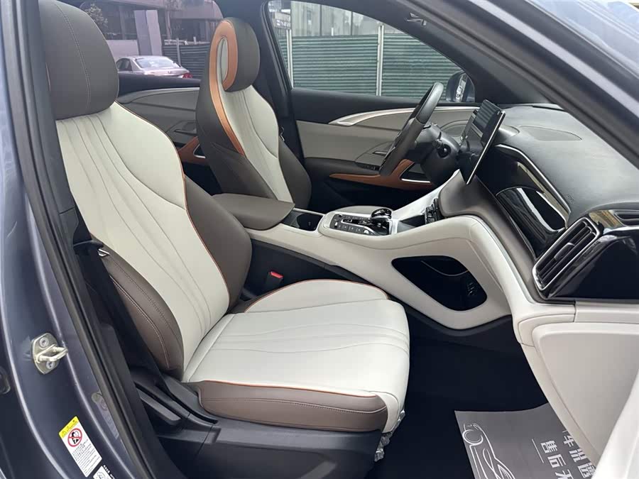 BYD Song Pro New Energy 2023