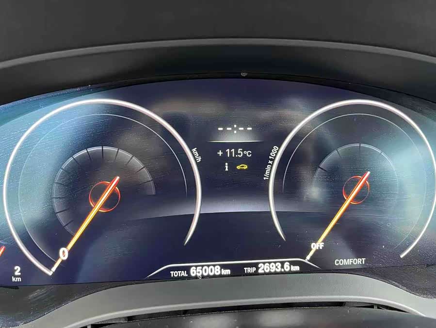 BMW 5 Series 2019