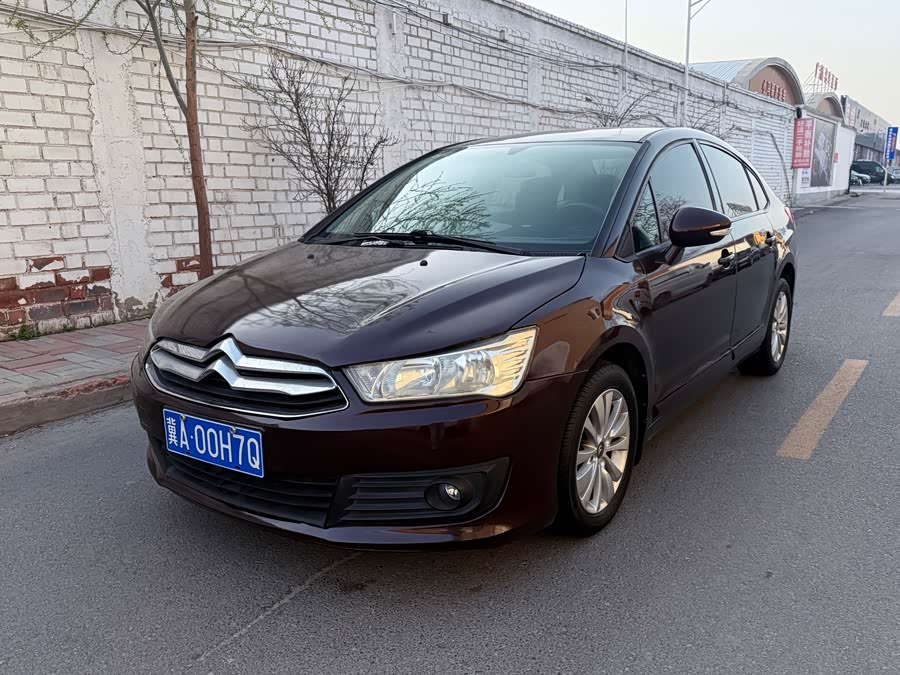 Citroën Sega 2014