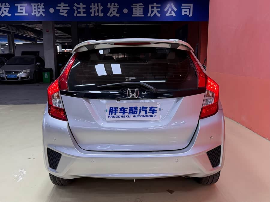 Honda Fit 2014