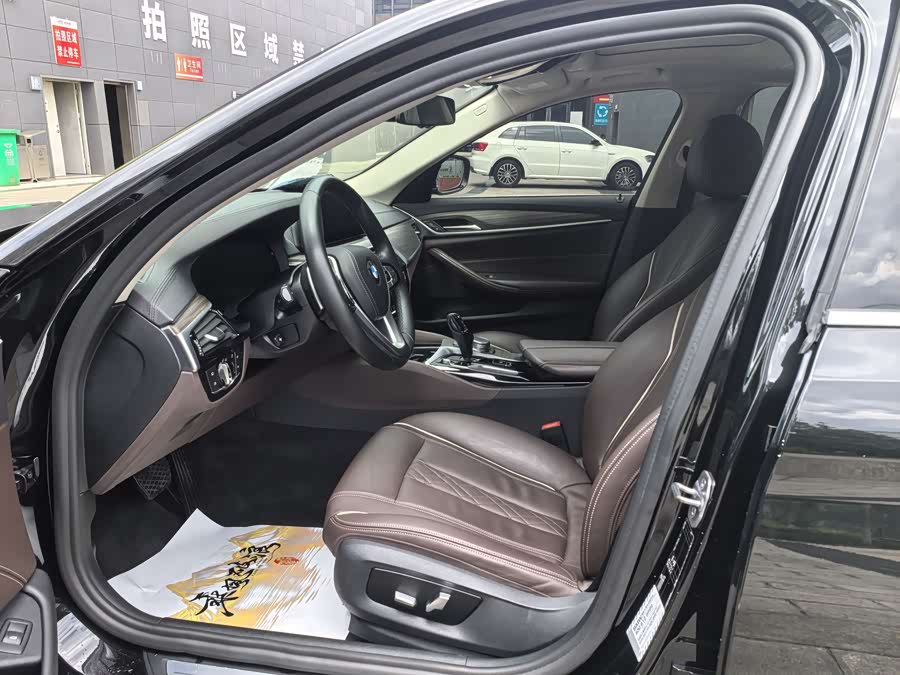 BMW 5 Series 2019