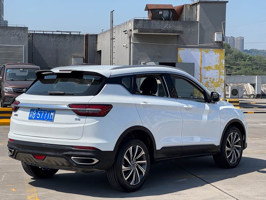 Geely Binyue 2019