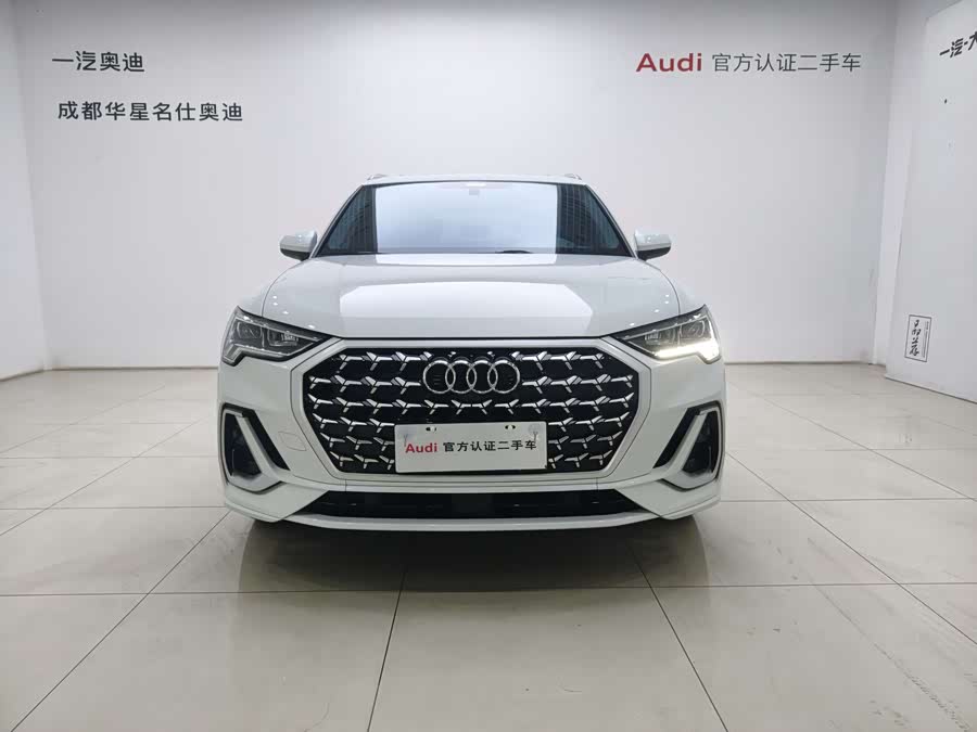 Audi Q3 2024