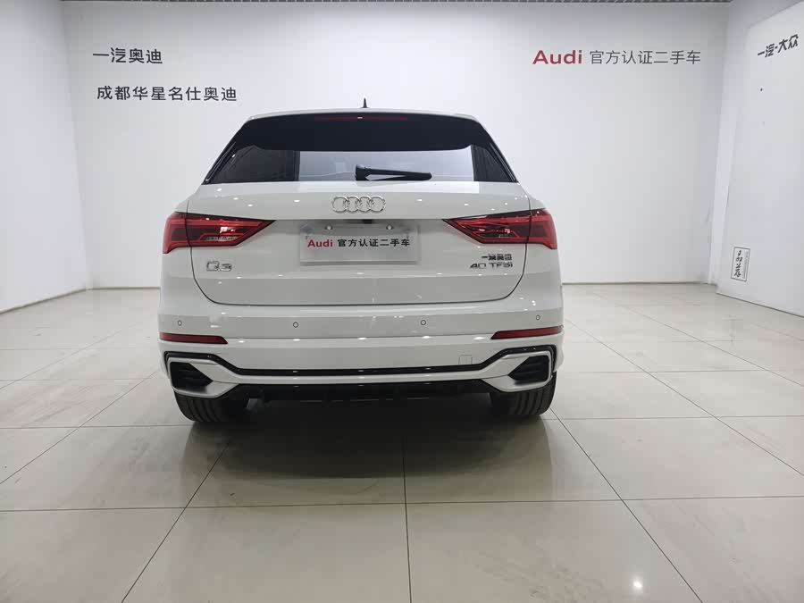 Audi Q3 2024