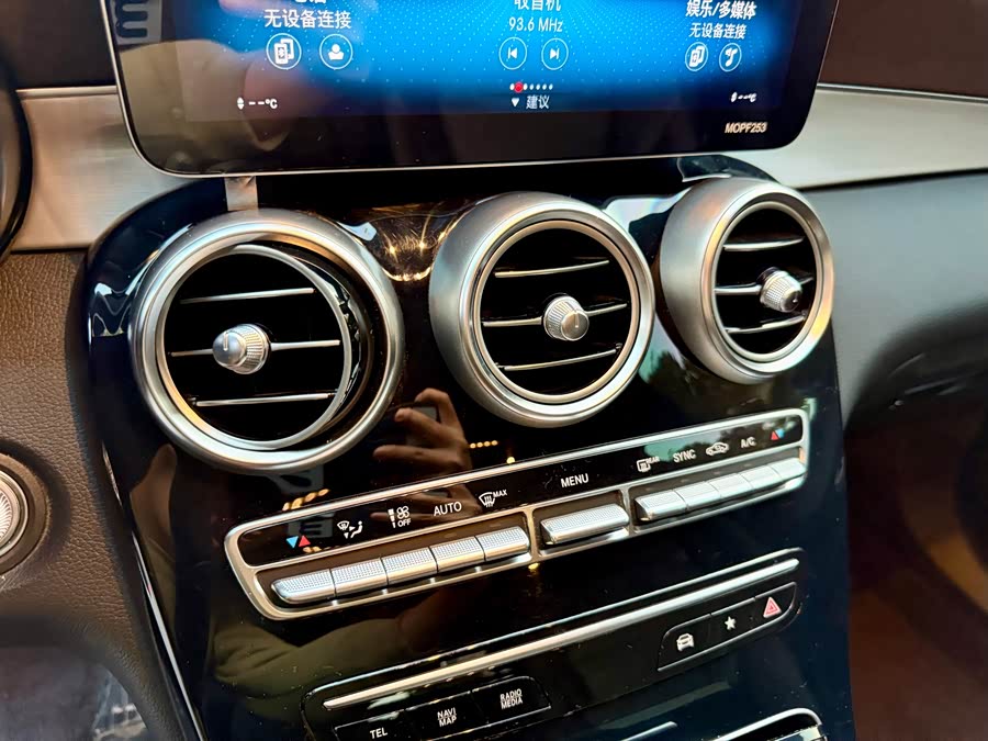 Mercedes-Benz GLC 2020 — фото 16